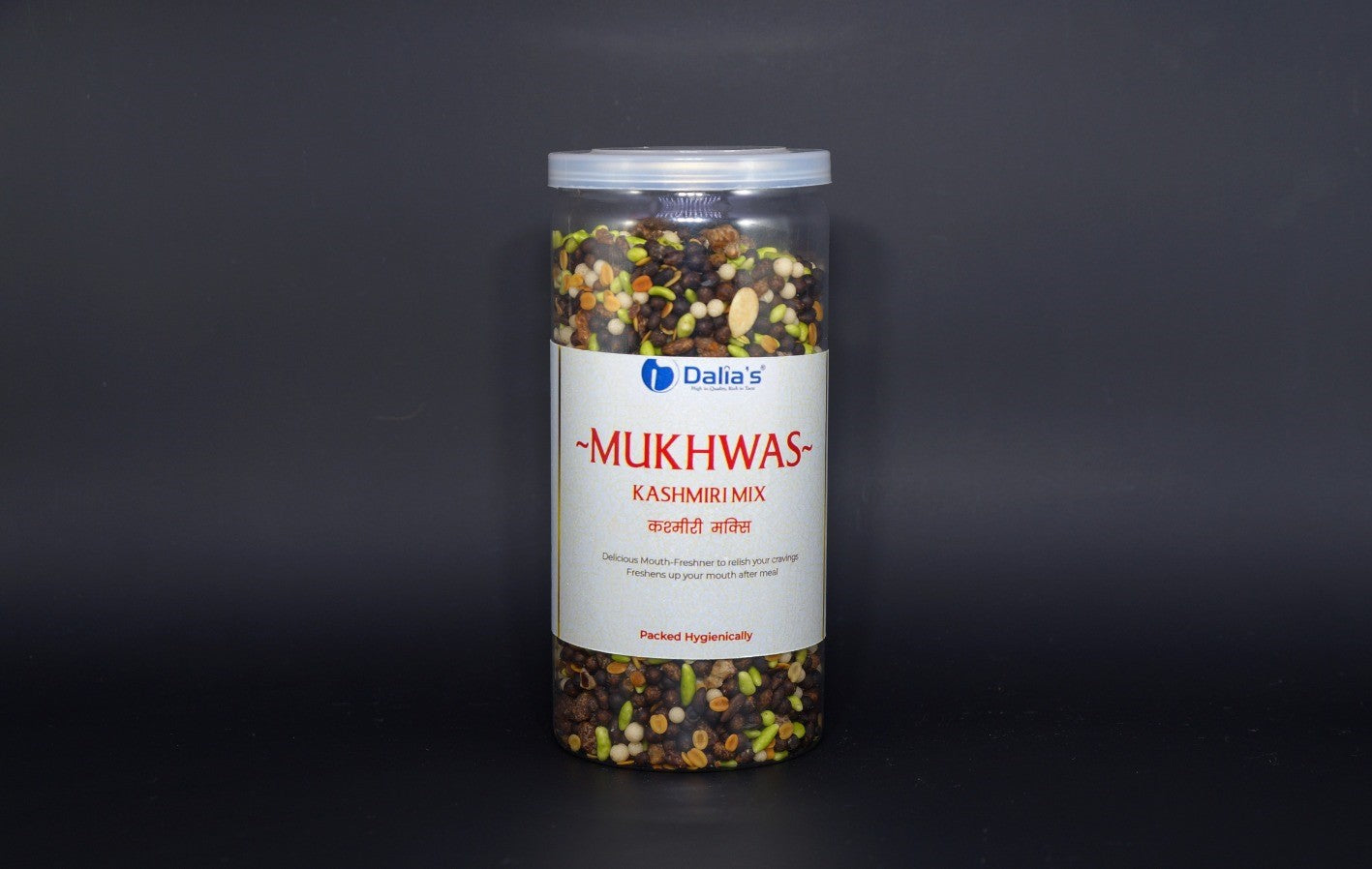 Mukhwas - Kashmiri Mix