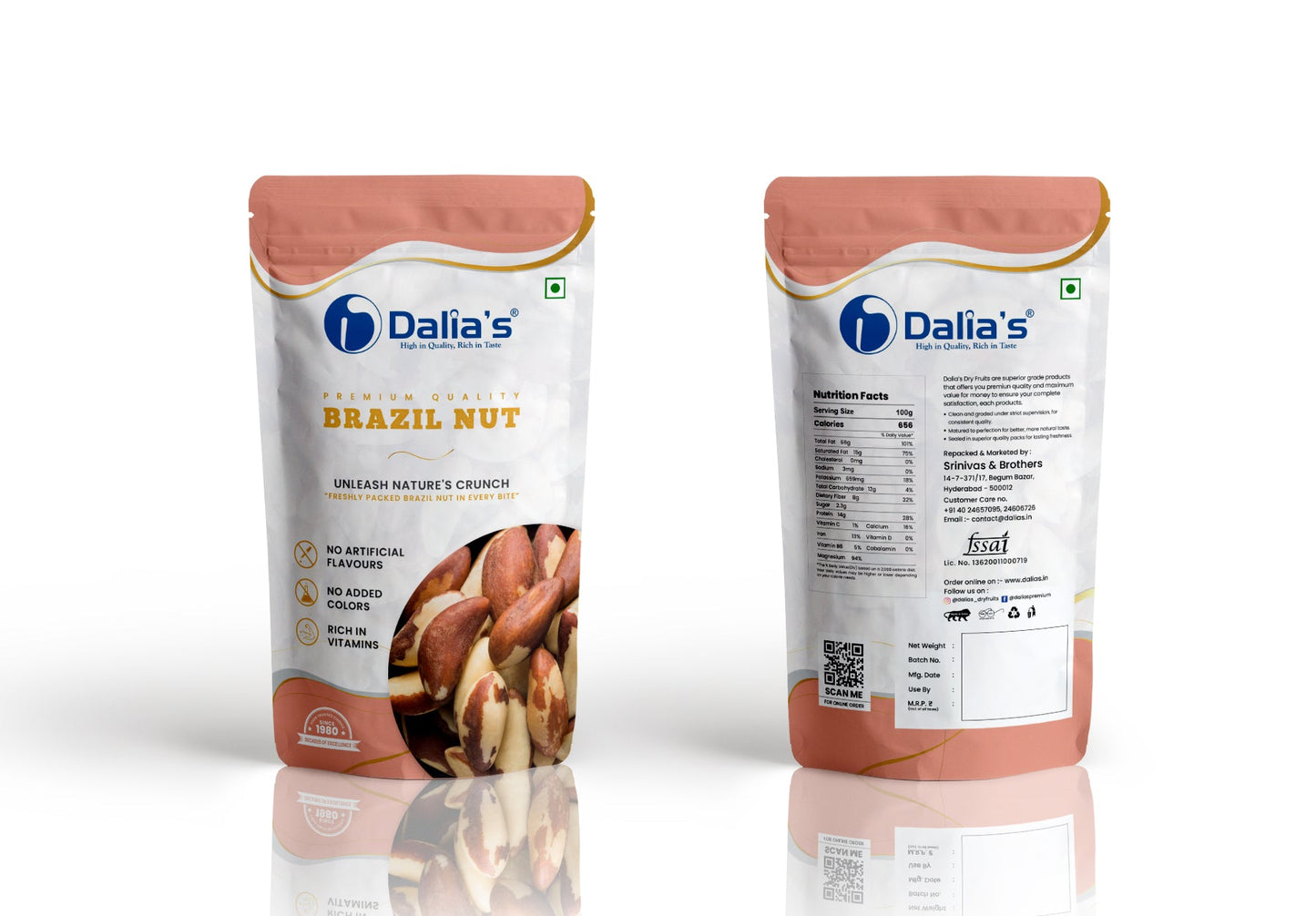Brazil Nut (250g)